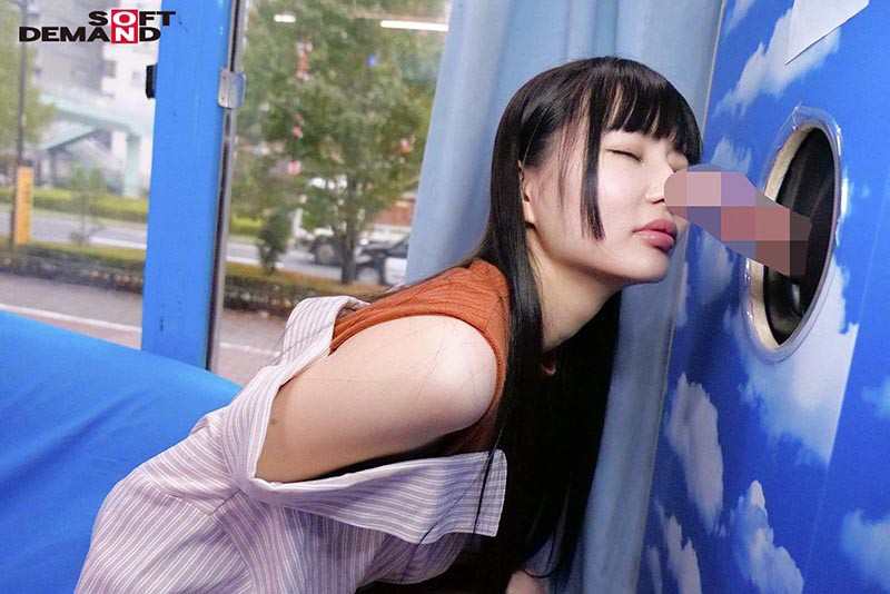 SDMM-050 Part 10 - 129 minutes