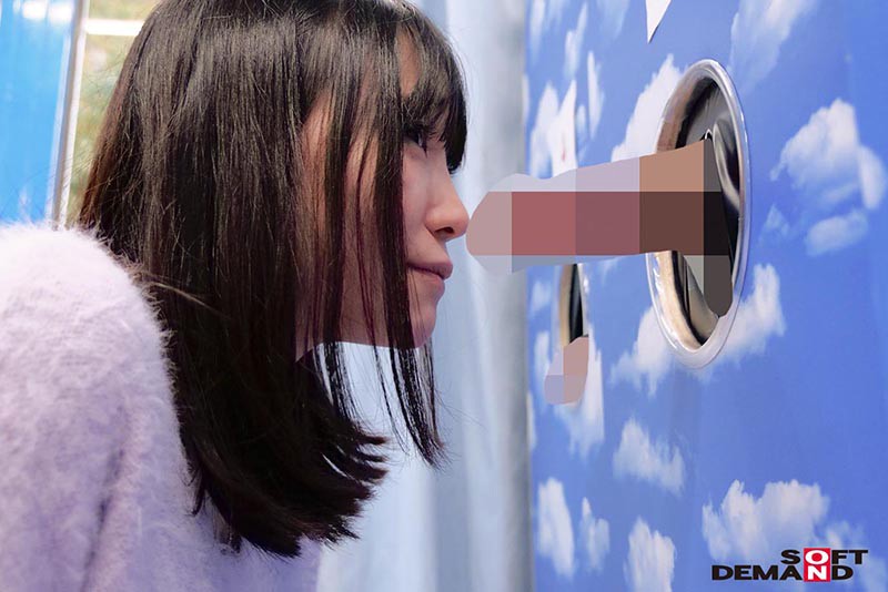 SDMM-050 パート 15 - 184 分