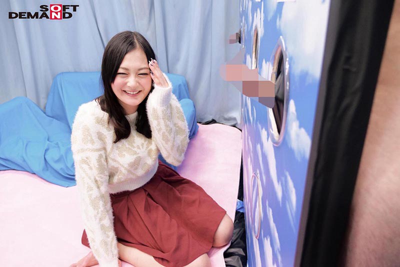 SDMM-050 パート 17 - 206 分