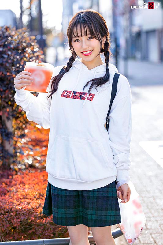 SDMM-061 Bagian 7 - 84 minit