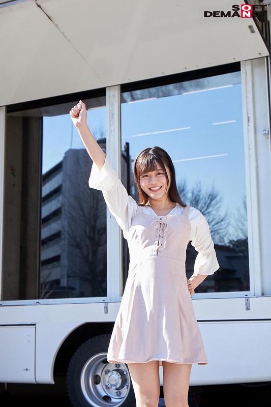 SDMM-064 Bagian 2 - 36 minit