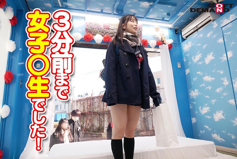 SDMM-088 Part 2 - 42 minutes