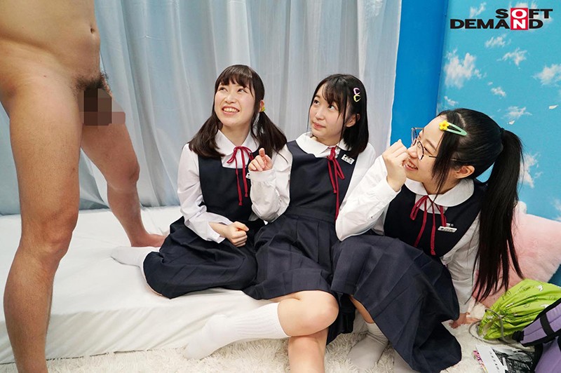 SDMM-093 第 4 部分 - 51 分钟