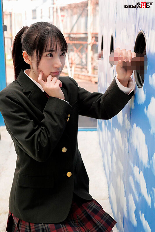 SDMM-105 Part 9 - 126 minutes