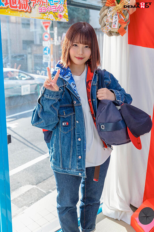 SDMM-107 Part 7 - 150 minutes