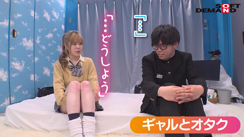 SDMM-118 Part 20 - 239 minutes