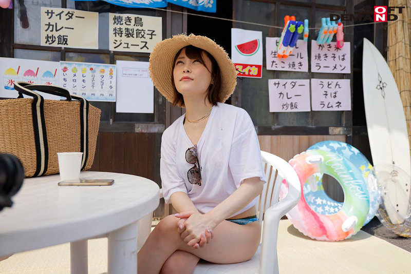 SDMM-122 Part 7 - 84 minutes