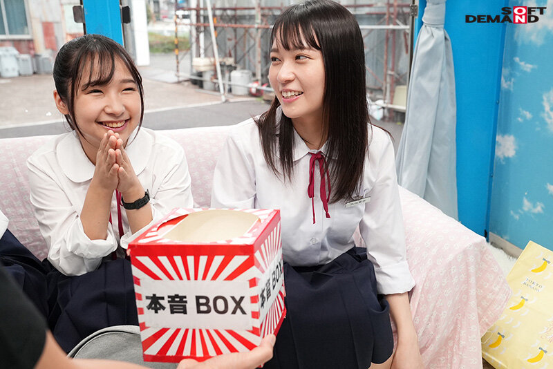 SDMM-145 Bagian 4 - 63 minit