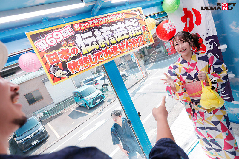 SDMM-151 第 18 部分 - 200 分钟