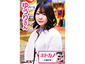 マジックミラー号 声優の卵限定 エロアニメオーディション！もっと心込めてっ！もっとリアルにっ！！エッチなセリフで疼いたおマ●コをクチュクチュいじくりたおす。 