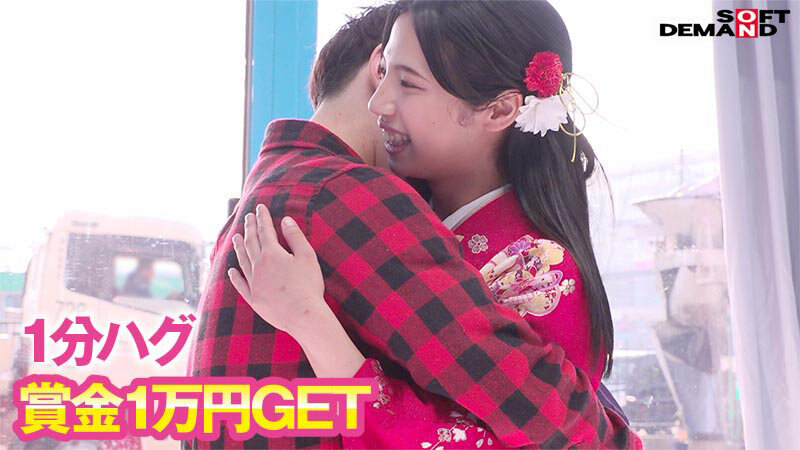 SDMM-173 第 6 部分 - 105 分钟