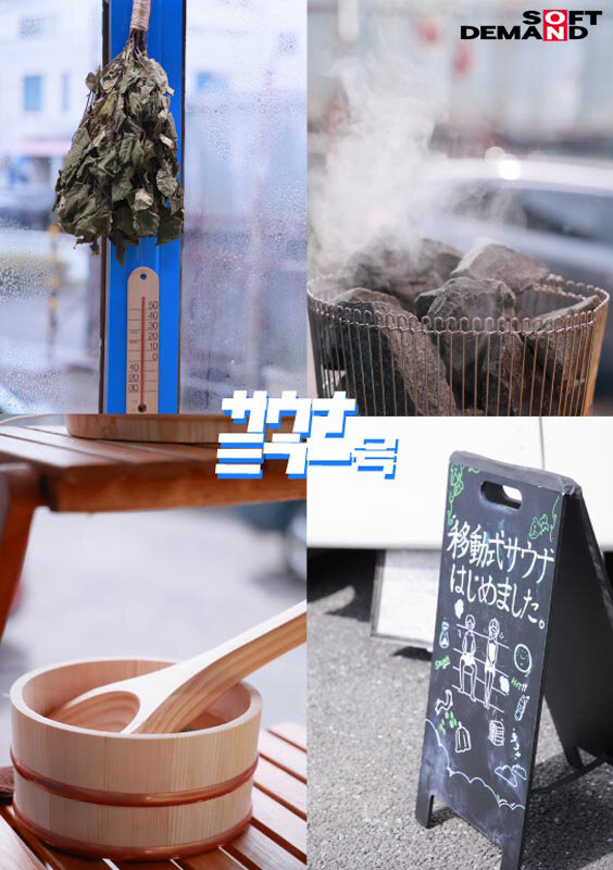 SDMM-182 Part 2 - 40 minutes