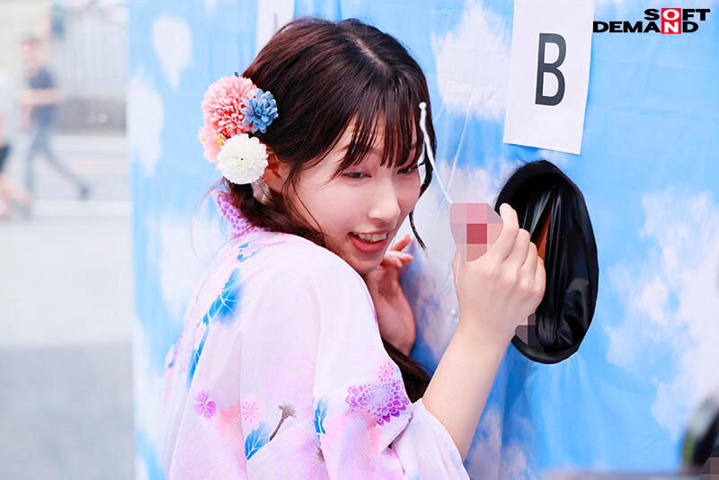 SDMM-184 第 13 部分 - 150 分钟