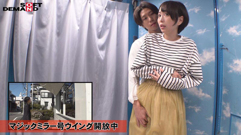 SDMM-194 Part 2 - 40 minutes