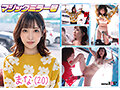 マジックミラー号 絶対に気持ちよくなってはイケない！！！愛する彼氏とはミラー越し30cmの状況でくすぐり我慢ゲームと称して凄腕AV男優の妙技でHにいじくりたおす！！！音が鳴ったらイッた合図！見てるこっちが恥ずかしくなるほどの熱熱カップルさんSP 10組収録 