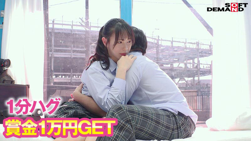 マジックミラー号からの脱出!7 LIKEとLOVEの違いが分からない18歳応援SP!制限時間100分でSEXしないと脱出できないマジックミラー号に、絶対にヤってはイケない関係の2人を閉じ込めたら…禁断のSEXをしてしまうのか!? 画像11