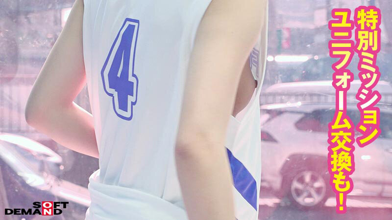 マジックミラー号からの脱出!7 LIKEとLOVEの違いが分からない18歳応援SP!制限時間100分でSEXしないと脱出できないマジックミラー号に、絶対にヤってはイケない関係の2人を閉じ込めたら…禁断のSEXをしてしまうのか!? 画像14