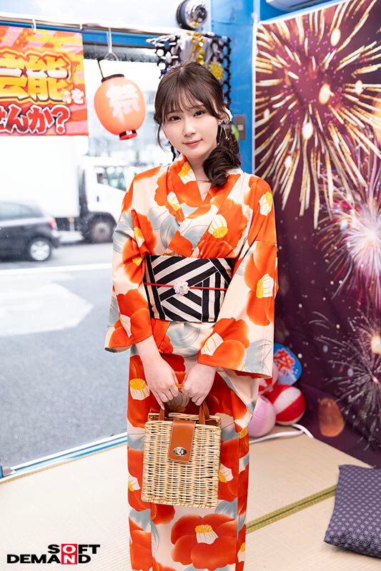 SDMM-214 Bagian 7 - 102 minit