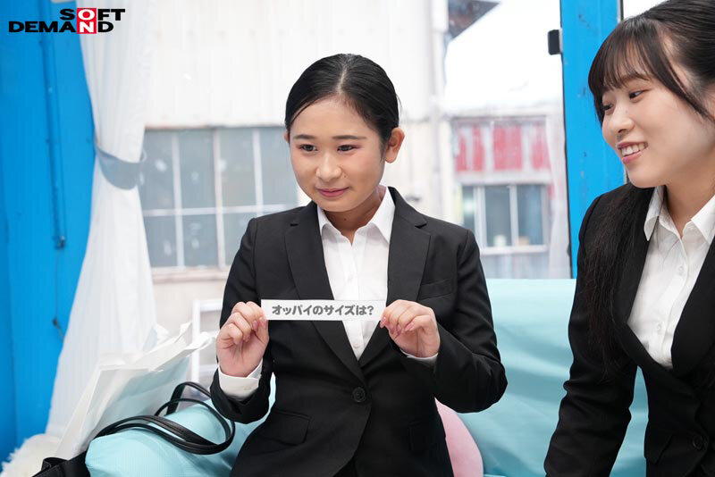 マジックミラー号 田舎から東京にやってきた就活中の女子大生 とにかく内定が欲しい就活女子たちはセクハラまみれのセミナーを必死に耐えるが、過激な面接対策はセクハラ質問からイヤらしいおさわりへ！人事部長のチ〇ポを若々キツキツま○こに生挿入＆たっぷり中出しで… 画像2