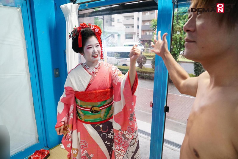 マジックミラー号 ドーランを赤く染めるほど恥ずかしがる芸妓さんと夢の野球拳SEX 画像5