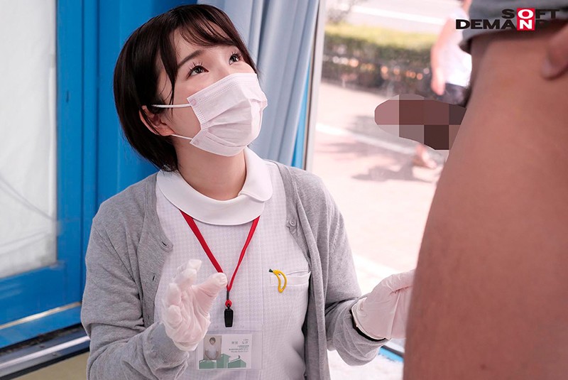 マジックミラー号 看護師限定 「絶倫ち○ぽ診察してくれませんか?」勃起が収まらなくて困っている男性をあの手この手で優しく導く白衣の天使たち2 画像11
