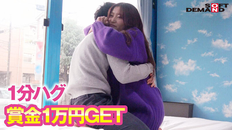 制限時間100分でSEXしないと脱出できないマジックミラー号に、絶対にヤってはイケない関係の2人を閉じ込めたら…禁断のSEXをしてしまうのか!?【マジックミラー号25周年記念作品】 画像14