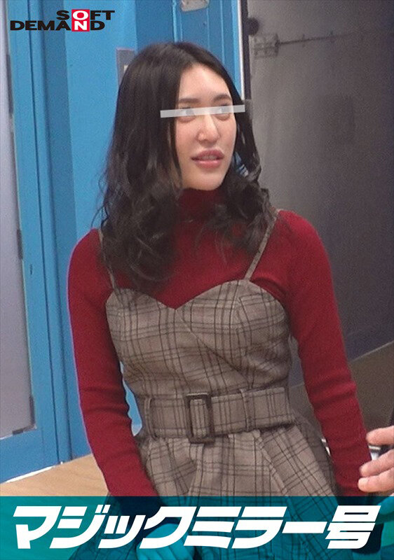 SDMM-10603 Bagian 1 - 30 minit