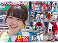 SDMM-119 jav