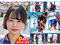 マジックミラー号 夏祭りだよ！！ 花火大会へ向かうほろよい女子限定 赤面羞恥浴衣野球拳対決【あやめ】編 