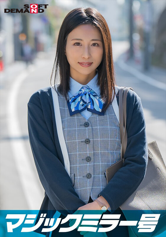 SDMM-13801 Bagian 1 - 30 minit