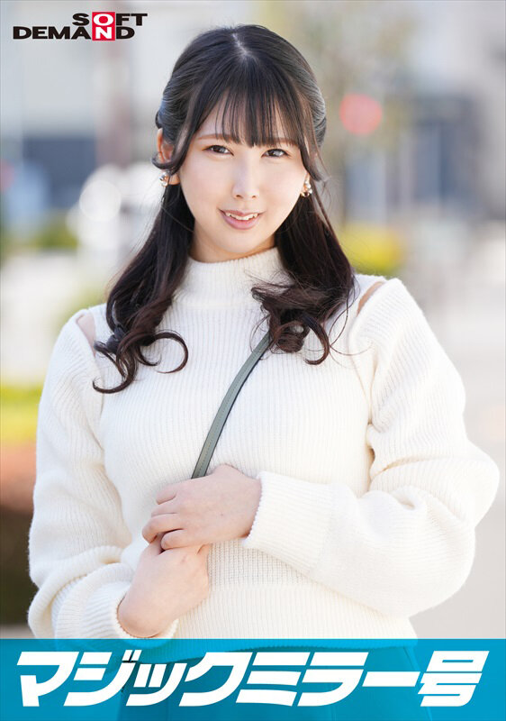 SDMM-14001 パート 1 - 30 分