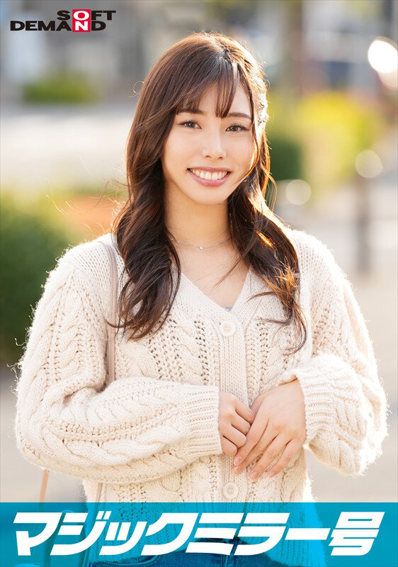 SDMM-14002 第 1 部分 - 30 分钟