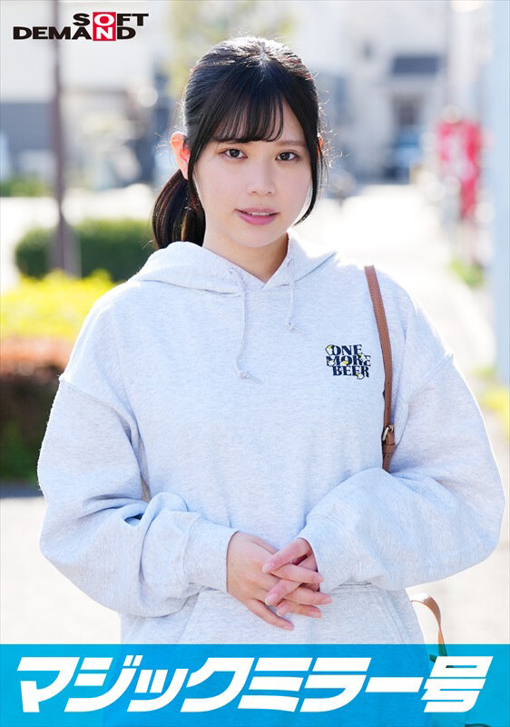 SDMM-14004 第 1 部分 - 30 分钟