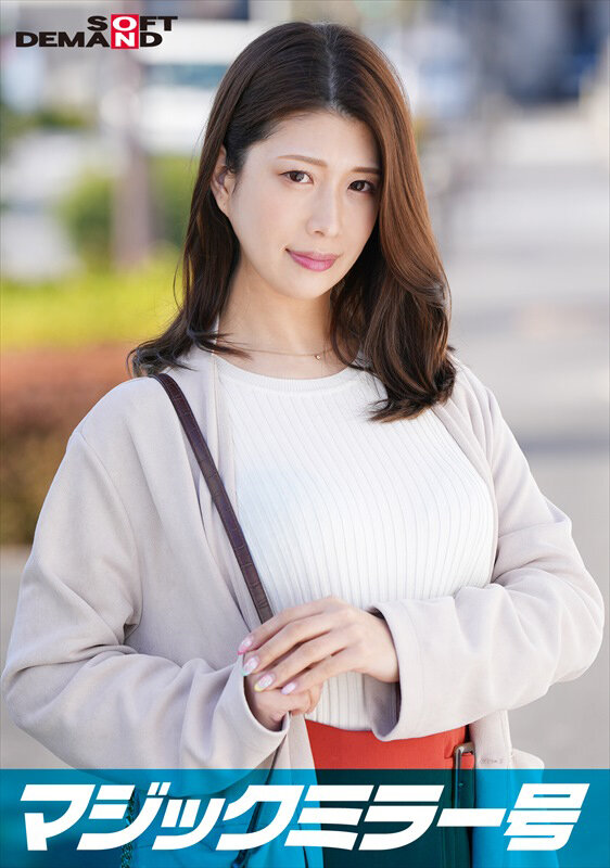 SDMM-14005 パート 1 - 30 分