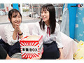 写真4