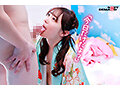SDMM-173 jav