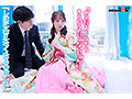 SDMM-173 jav