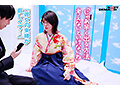 SDMM-173 jav