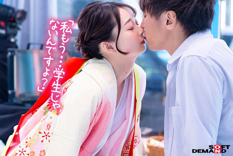 マジックミラー号からの脱出!5 袴姿の卒業生限定SP!! 制限時間100分でSEXしないと脱出できないマジックミラー号に、絶対にヤってはいけない関係の2人を閉じ込めたら…禁断のSEXをしてしまうのか!? 画像10