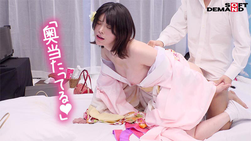 マジックミラー号からの脱出!5 袴姿の卒業生限定SP!! 制限時間100分でSEXしないと脱出できないマジックミラー号に、絶対にヤってはいけない関係の2人を閉じ込めたら…禁断のSEXをしてしまうのか!? 画像15