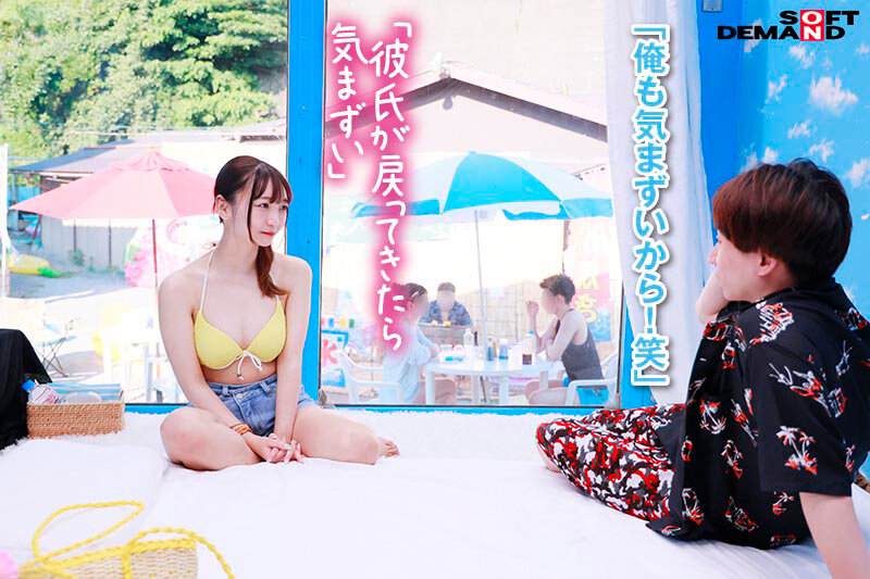 マジックミラー号からの脱出!6 制限時間100分でSEXしないと脱出できないマジックミラー号に、絶対にヤってはいけない関係の男女を閉じ込めたら...禁断のSEXしてしまうのか!?夏のビキニSP 画像7