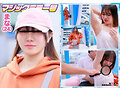 マジックミラー号 服で隠れるからって毛の処理サボってませんか？ 着こんでいる女子の、普段誰にも見せない恥ずかしいところに体毛チェック！ 6名収録うち4名SEXまで口説けました！