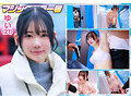 マジックミラー号 服で隠れるからって毛の処理サボってませんか？ 着こんでいる女子の、普段誰にも見せない恥ずかしいところに体毛チェック！ 6名収録うち4名SEXまで口説けました！