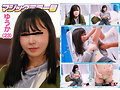 マジックミラー号 服で隠れるからって毛の処理サボってませんか？ 着こんでいる女子の、普段誰にも見せない恥ずかしいところに体毛チェック！ 6名収録うち4名SEXまで口説けました！