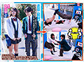 マジックミラー号 10代の学生男女が身体と相性で挑戦！ アオハル2人3脚！ ちょっとオトナのピクトグラムチャレンジ！ 全て成功したら、最新スマホをプレゼント！ 近くなりすぎた距離感が若い性欲を弾けさせる！？ ヤッてはいけない友達同士が禁断SEX！？