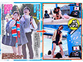 マジックミラー号 10代の学生男女が身体と相性で挑戦！ アオハル2人3脚！ ちょっとオトナのピクトグラムチャレンジ！ 全て成功したら、最新スマホをプレゼント！ 近くなりすぎた距離感が若い性欲を弾けさせる！？ ヤッてはいけない友達同士が禁断SEX！？