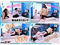 マジックミラー号 10代の学生男女が身体と相性で挑戦！ アオハル2人3脚！ ちょっとオトナのピクトグラムチャレンジ！ 全て成功したら、最新スマホをプレゼント！ 近くなりすぎた距離感が若い性欲を弾けさせる！？ ヤッてはいけない友達同士が禁断SEX！？
