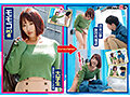 マジックミラー号 「童貞くんのオナニーのお手伝いしてくれませんか...」心優しい巨乳JD美女たちがマジックミラー号で童貞くんを赤面筆おろし！超豊作！バストサイズオール‘Gカップ’越え！
