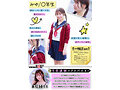 SDMM-239