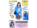 SDMM-239